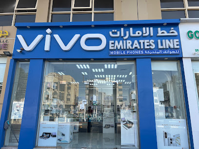 محل الامارات في ابوظبي شارع الدفاع