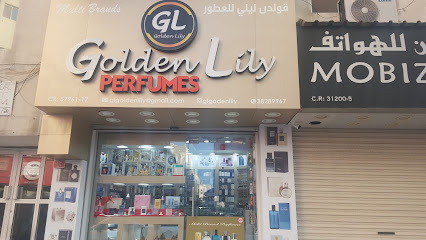 golden lily perfumes