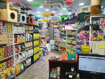 PETCO WORLD FOR PET FOOD & ACCESSORIES WLL