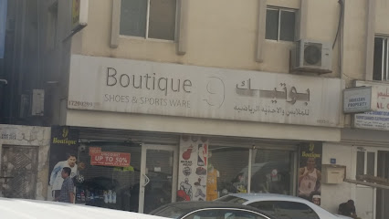 Boutique Shoes & Sports Ware