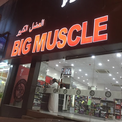 Big Muscle Health Food