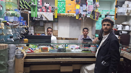 محلات الدبب التجارية