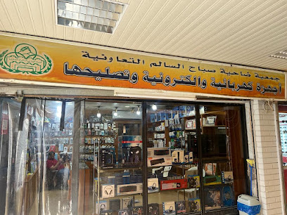 محل بلاستيشن