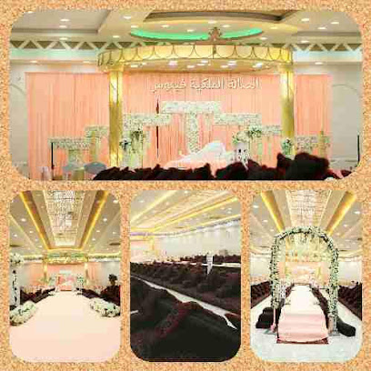 ركن السعادة للأثاث