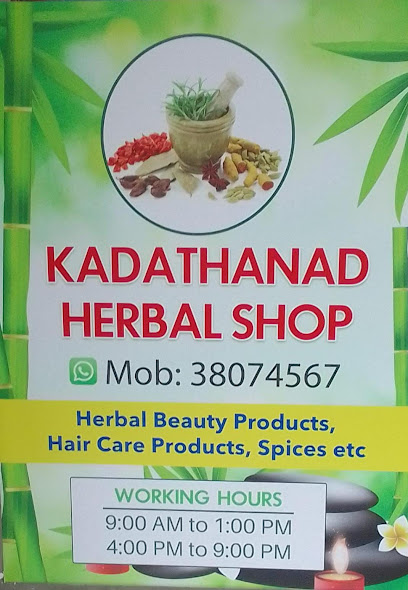 kadathanad Herbals