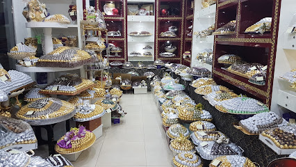 أطايب للشوكولاته