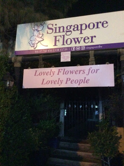 Singapore Flower