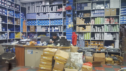 محلات منير اليافعي لبيع قطع غيار السيارات الكوريه بلجمله