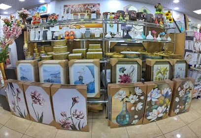 محل اضواء المدينة