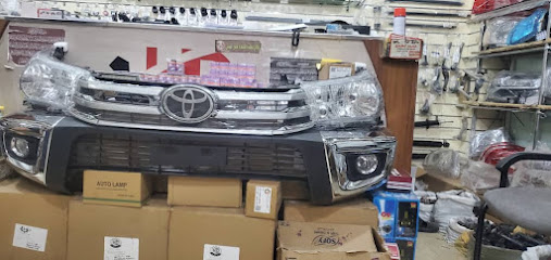 محلات ابو عبدالله المسبحي