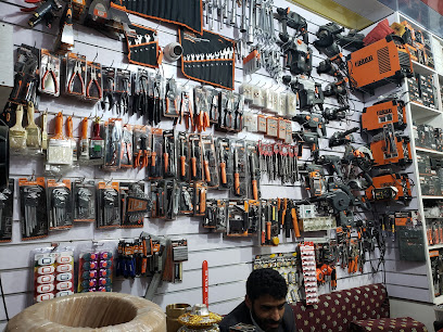 العاقل لمواد البناء