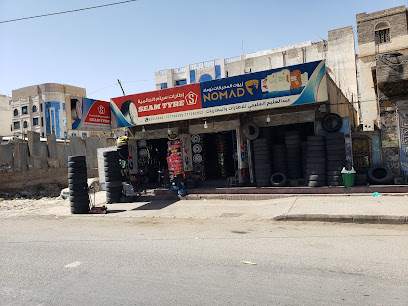 عبد العليم العليمي للا طارات