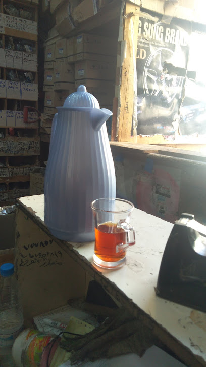 سحلول للسحلله