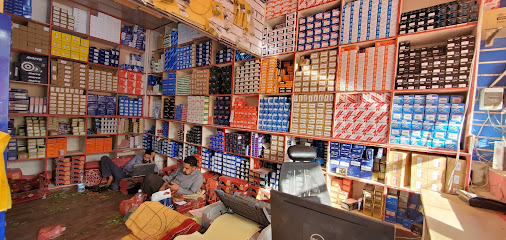 محلات امين الزغروري التجارية