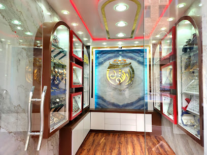 الاشول للفضة والعقيق اليماني