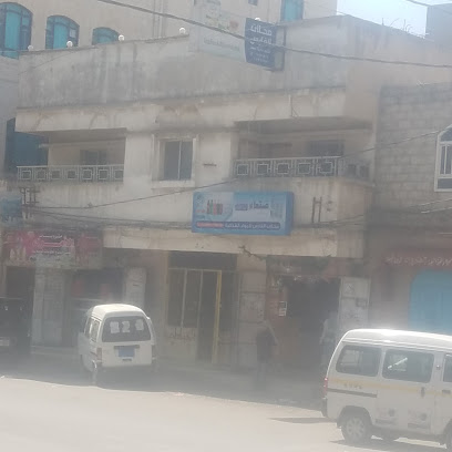 محلات الفارس