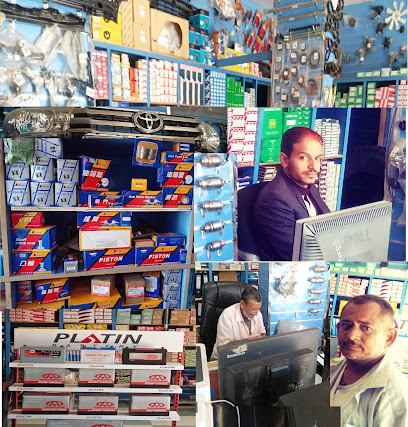 محلات الرزوم التجارية