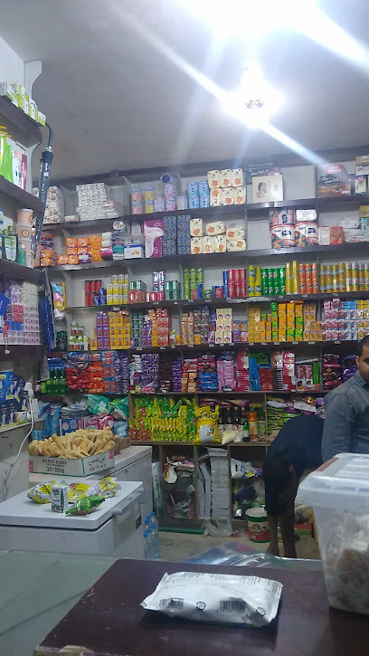 بقالة عثاربة