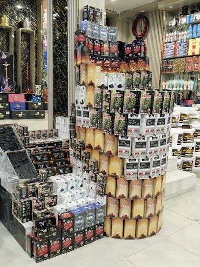 المعلم للشيش والمعسلات