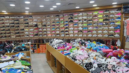 شركة بيت اولادنا