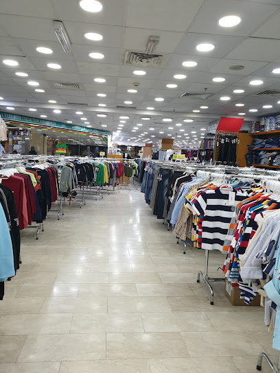 Mawed Bait Awladona L.L.C. بيت اولادنا للملابس