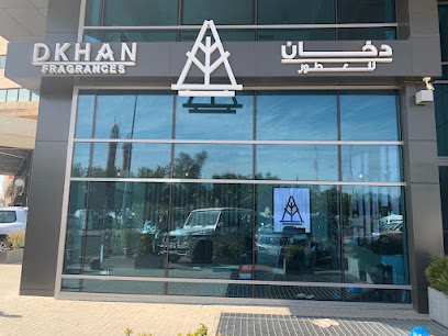 DKHAN FRAGRANCES