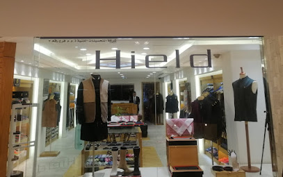 Hield Boutique