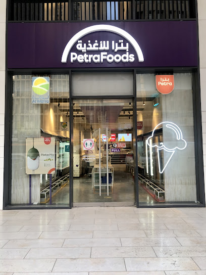 Petra Food (Kuwait City Showroom)