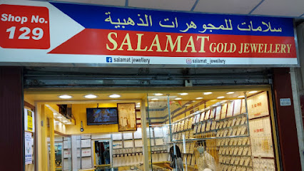 Salamat Gold Jewellery