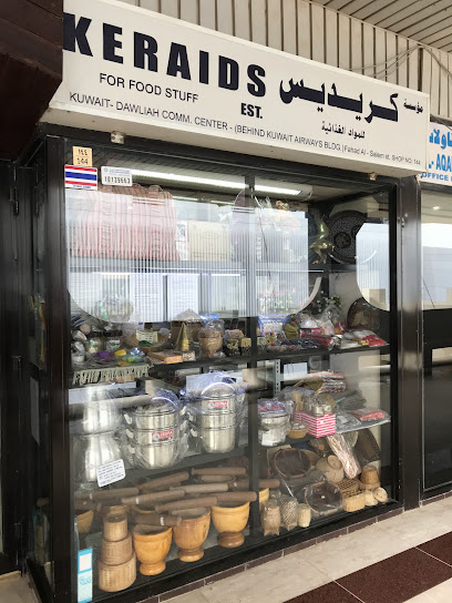 Keraids Thai Grocery