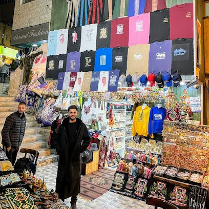 Midtown Bazaar Petra