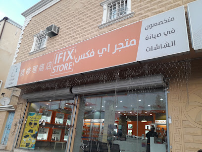 Orchid - اوركيد للورود و الهدايا و المناسبات