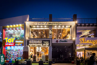 Elsuez Pastry & Cafe