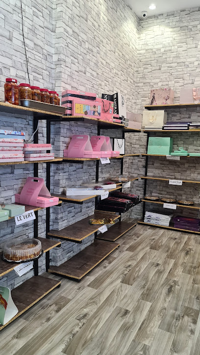 رف اصايل ( اسر منتجه )