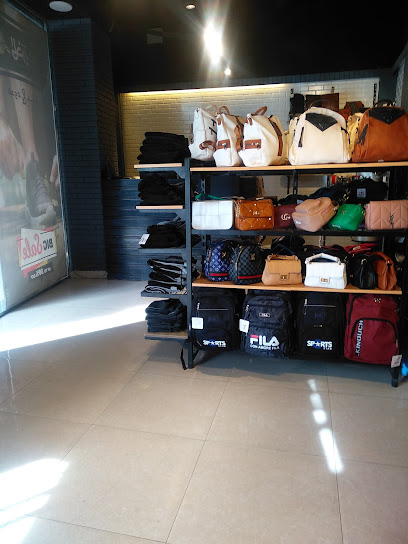 المخزنجي - فرع السويس