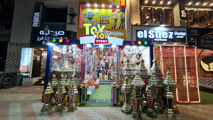 Toy Story Suez