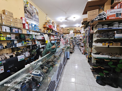 البرق الشمالي للوازم الصيد والرحلات