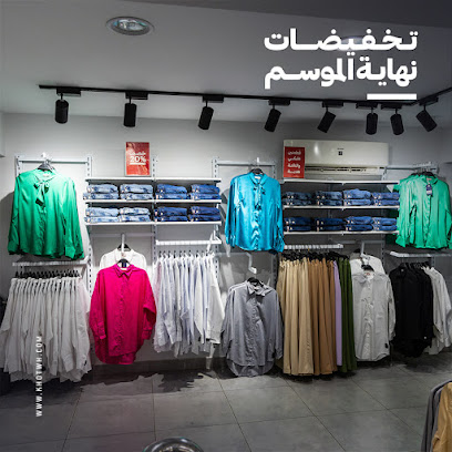 KHOTWH - SUEZ BRANCH