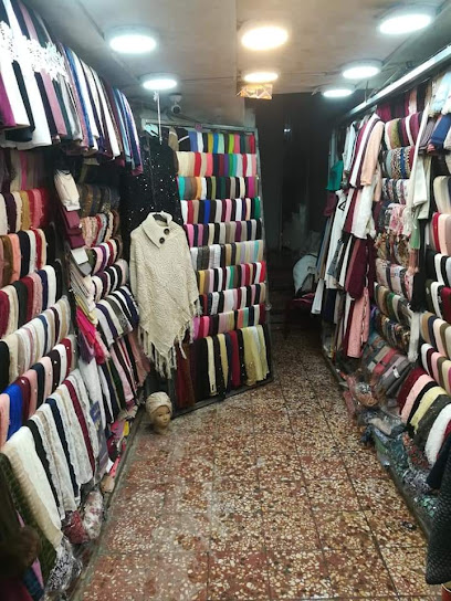 ملبوسات الرواس