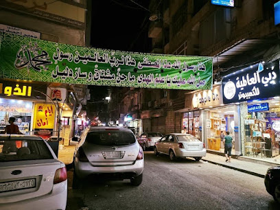 فطائر الذواق