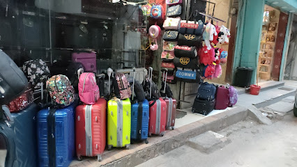 محل إيطالي للشنط