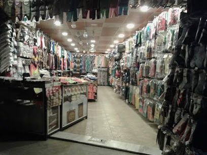 محل ابوغدة