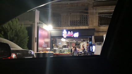 بوتشي