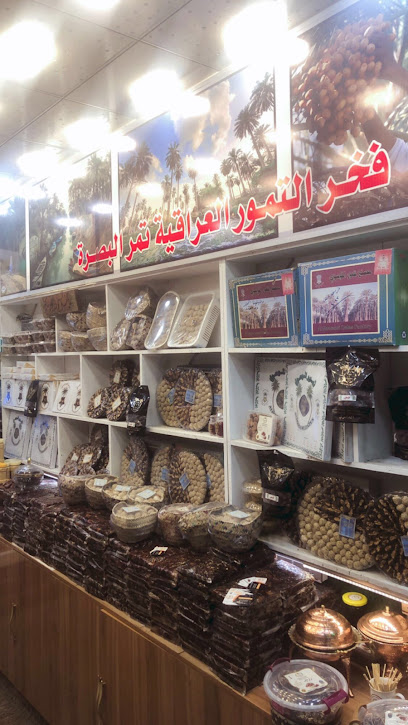 تمور الموسوي