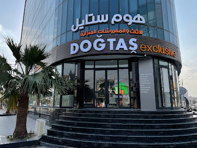 Homestyle Dogtas Basra