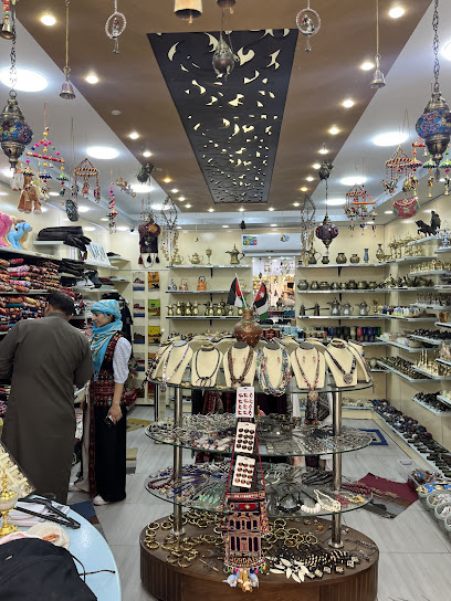 Al Sooq Bazar -Petra