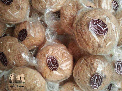 حلويات عبدالقادر كزة