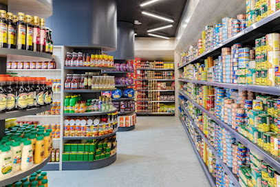 سلة البتراء ستور