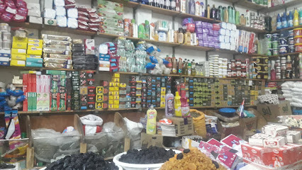 محل عبد الكريم شيضمي للتوابل و الأعشاب