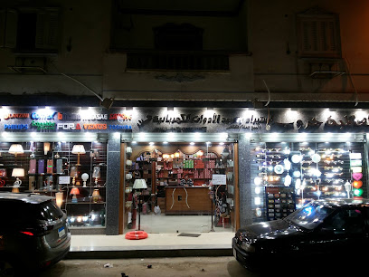 العالمية جروب للتوريدات والأدوات الكهربائية